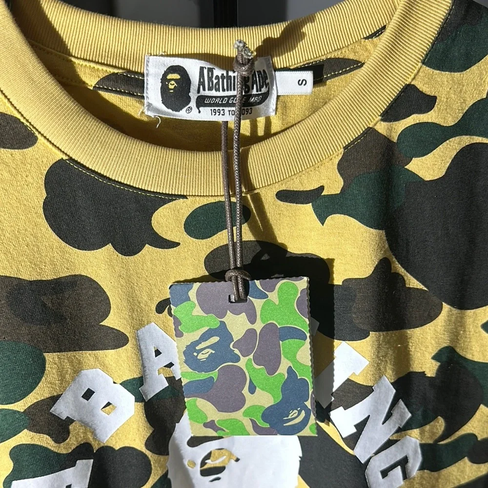 Camo T-Shirt - Yellow - Picture 4 of 7
